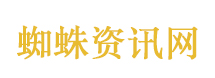 医保个账新规来了